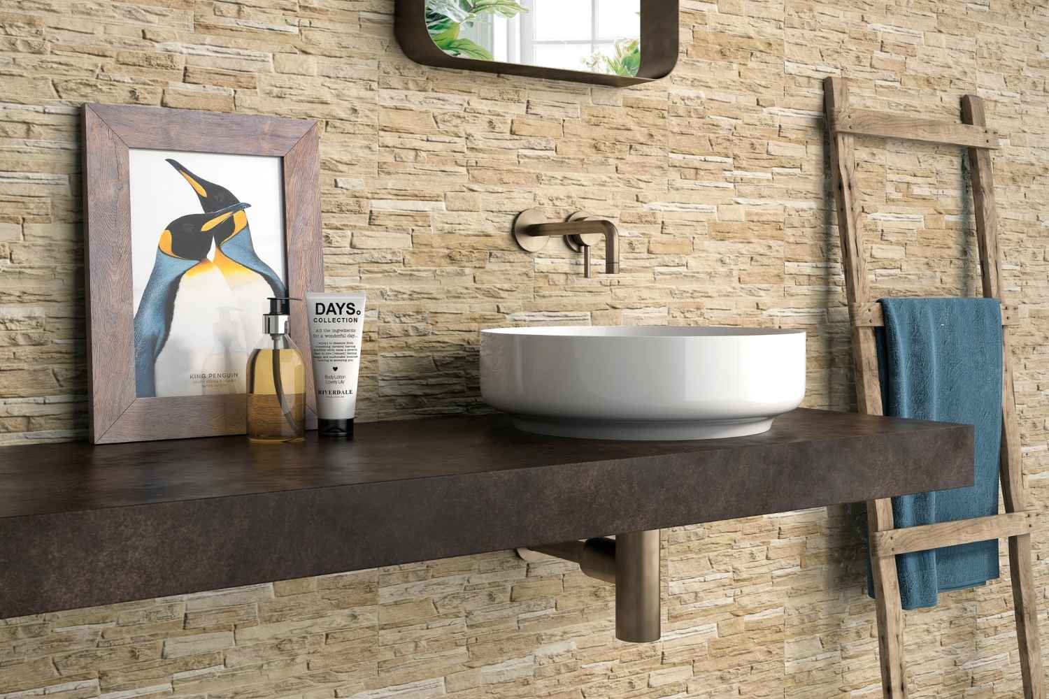 Verblender-Fliese beige 17x52 cm "Mubi Beige" Wandverblender Naturstein-Optik Feinsteinzeug